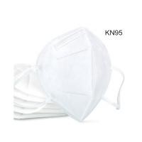 Устранимая складная защитная маска KN95 для медицинского использования